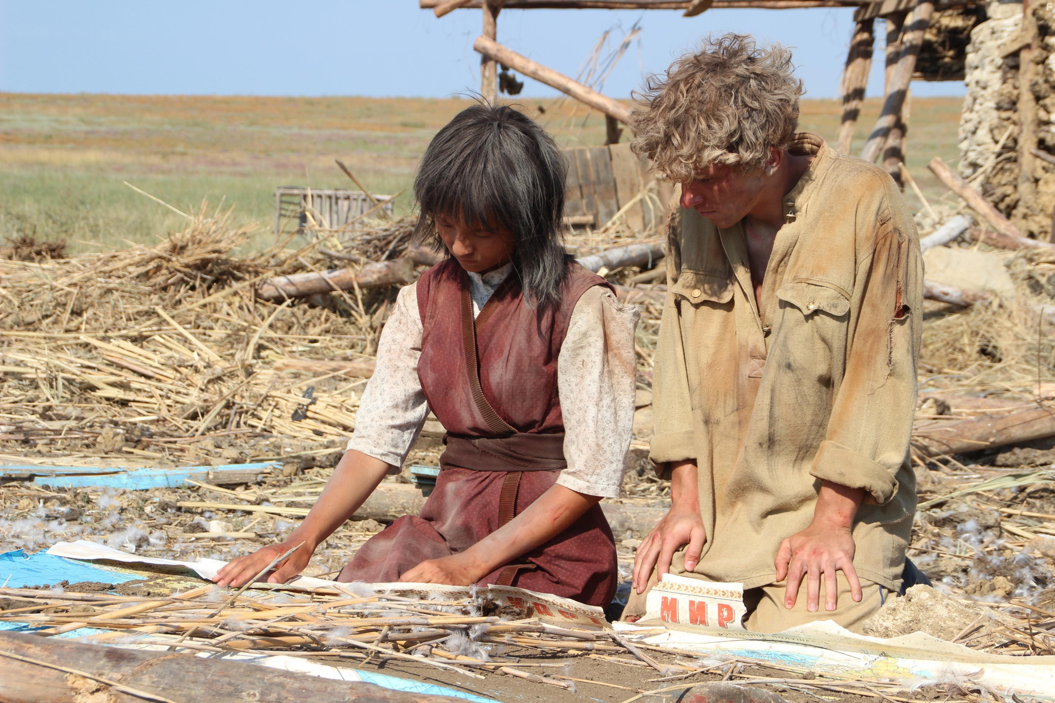 Испытание #9