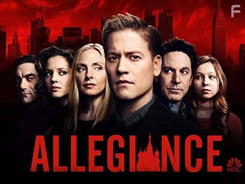 Преданность