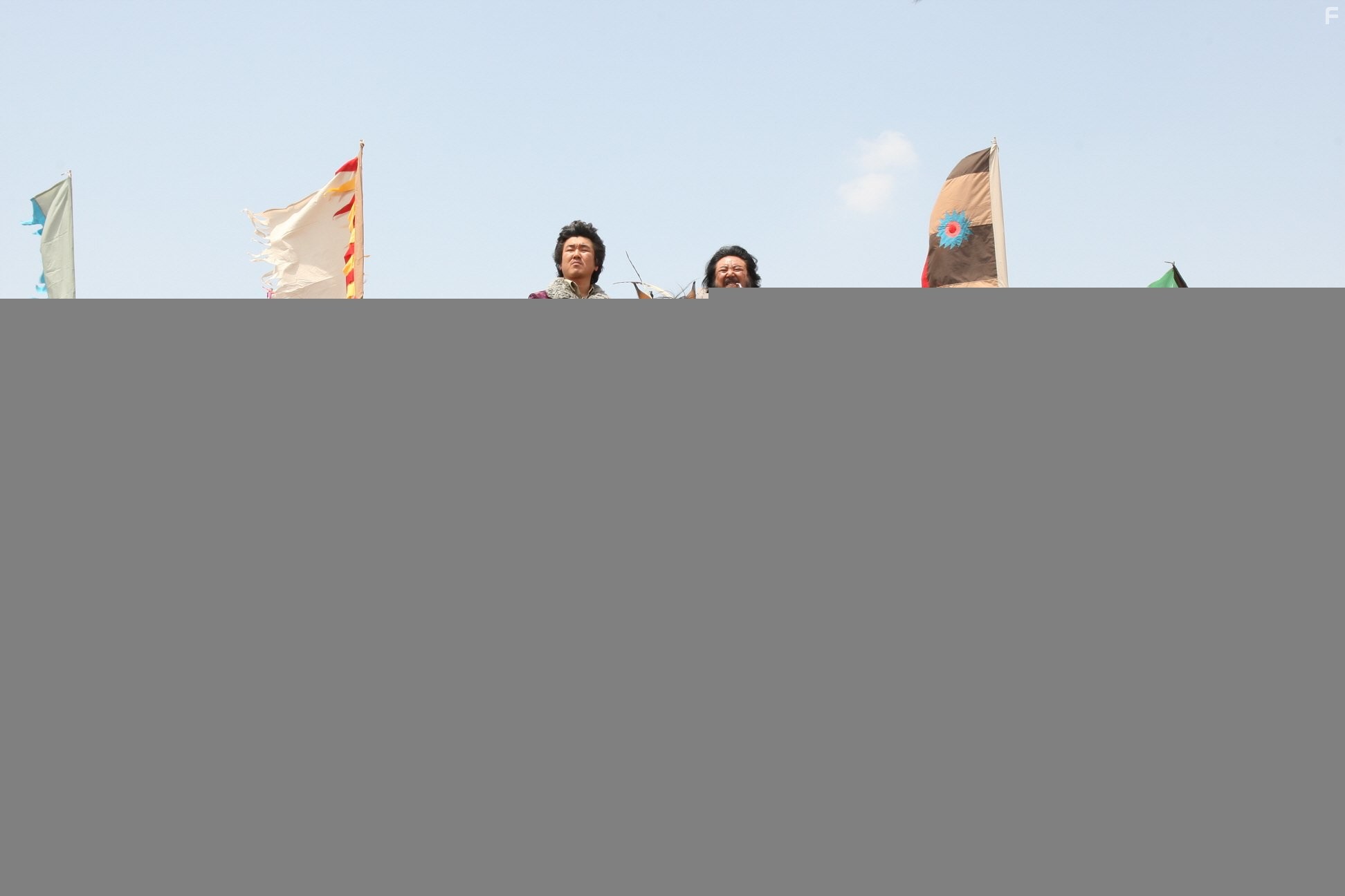 Хороший, плохой, долбанутый (2008)