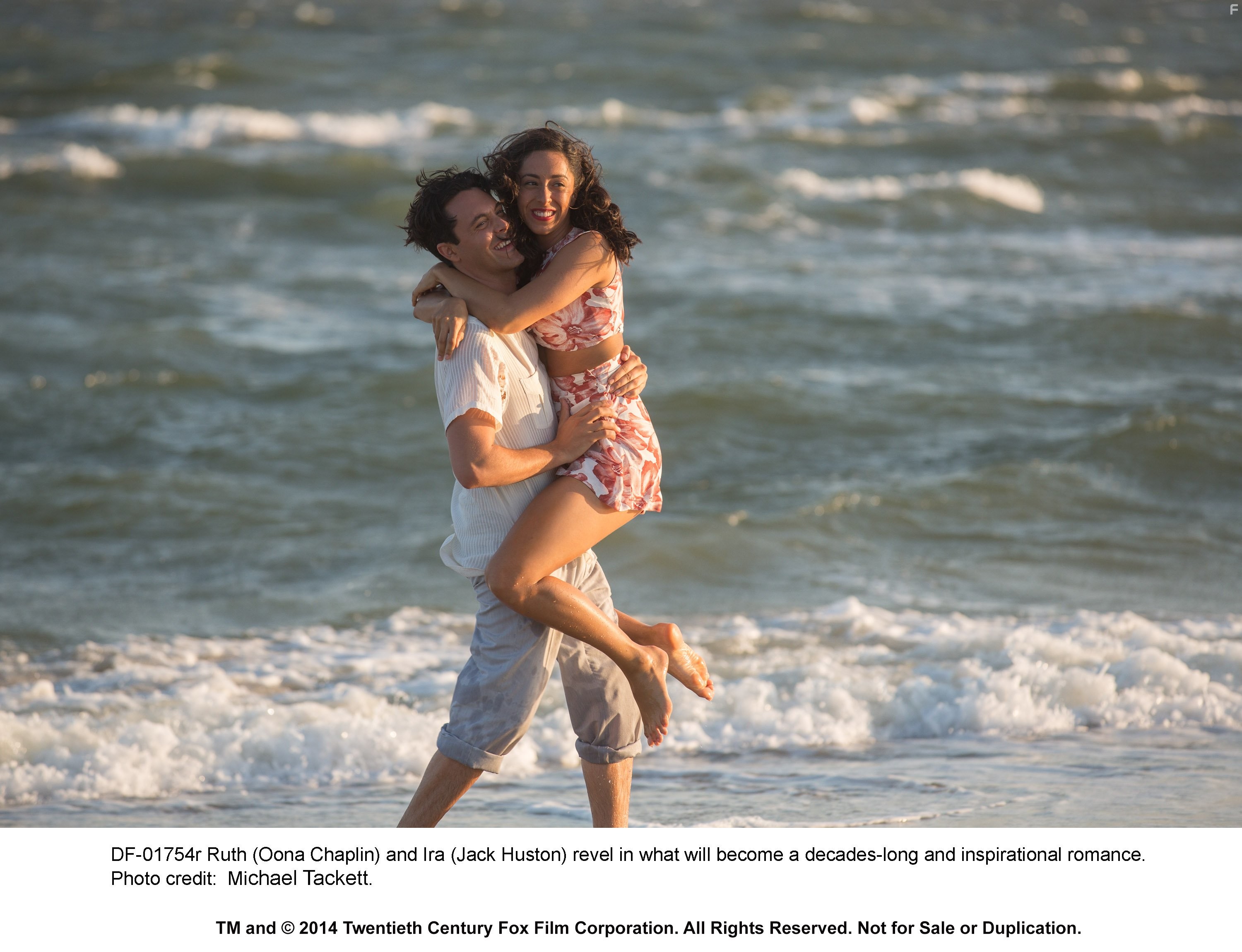 Дальняя дорога (2015)