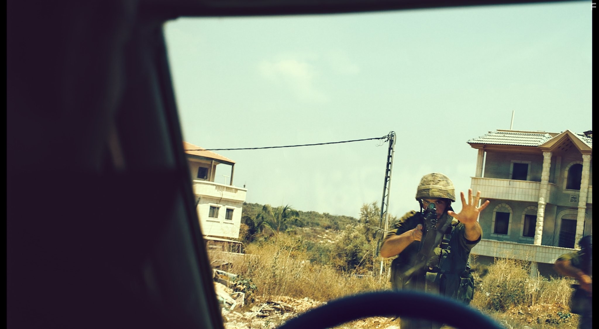 Сын Хамаса (2014)