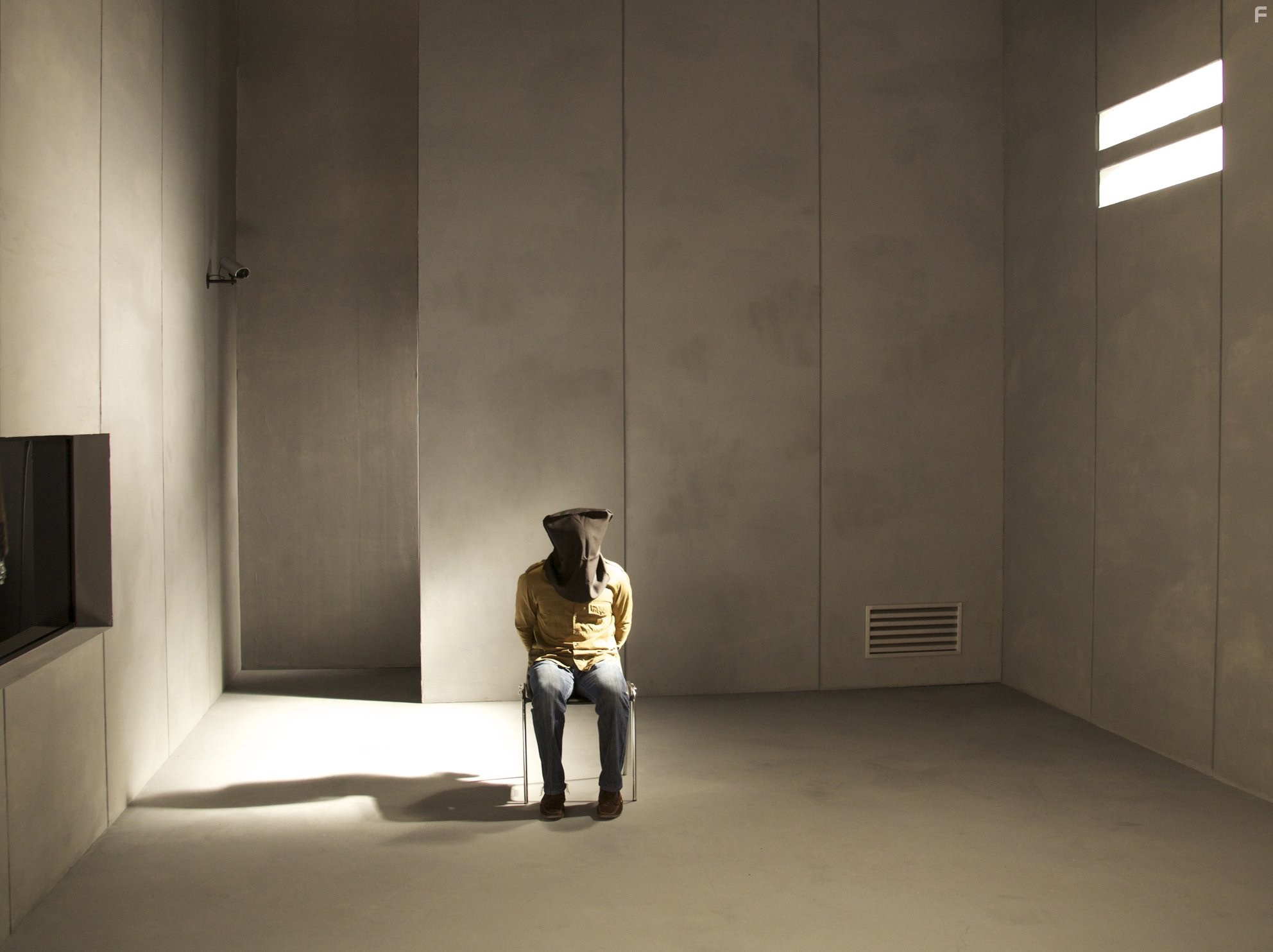 Сын Хамаса (2014)