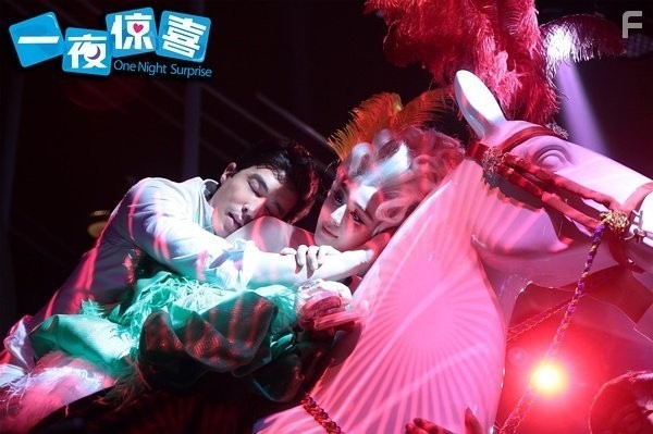 Bingbing Fan and Daniel Henney in One Night Surprise (2013)