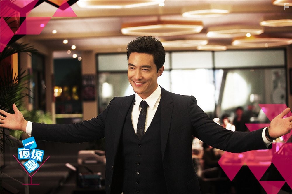 Daniel Henney in One Night Surprise (2013)