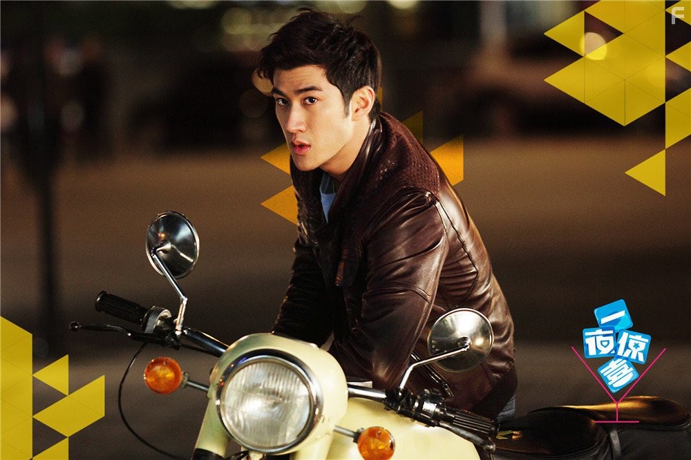 Aarif Rahman in One Night Surprise (2013)