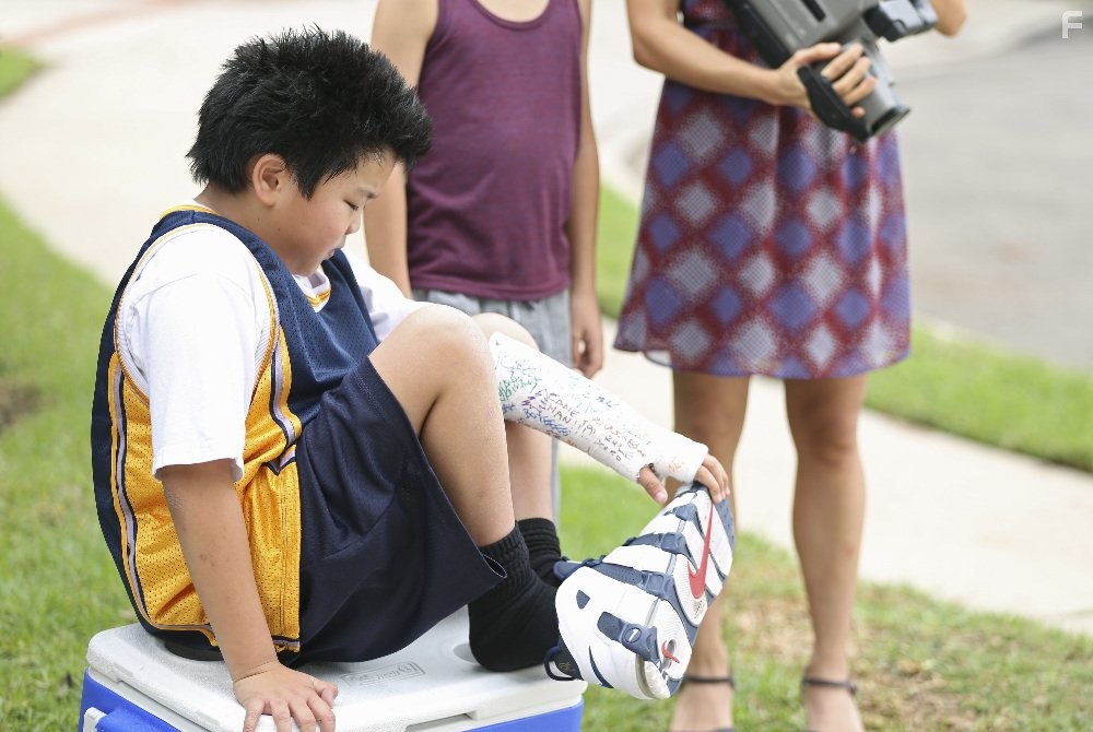 Hudson Yang in Трудности ассимиляции (2015)