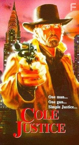 Cole Justice (1989)