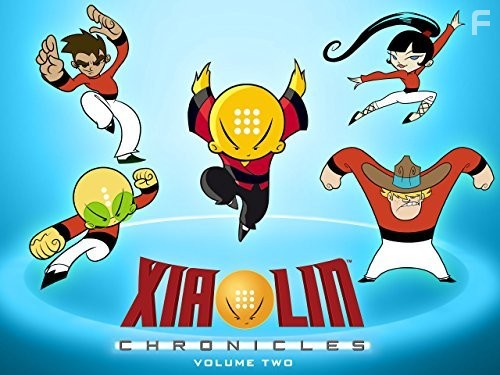 Xiaolin Chronicles (2013)