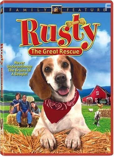 Rusty: A Dog's Tale (1998)