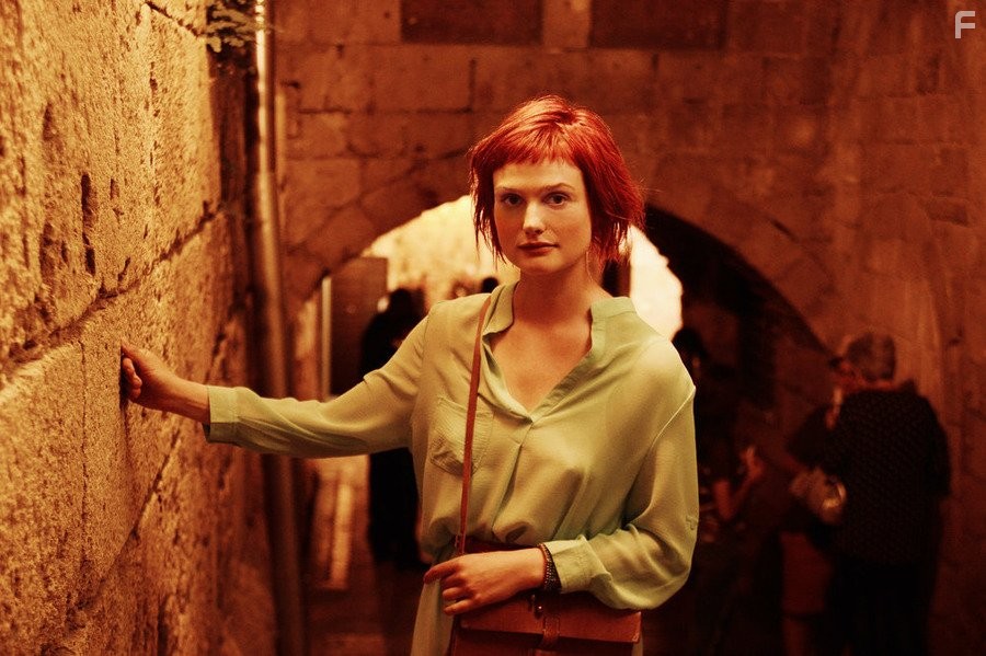 Alison Sudol in Раскопки (2015)