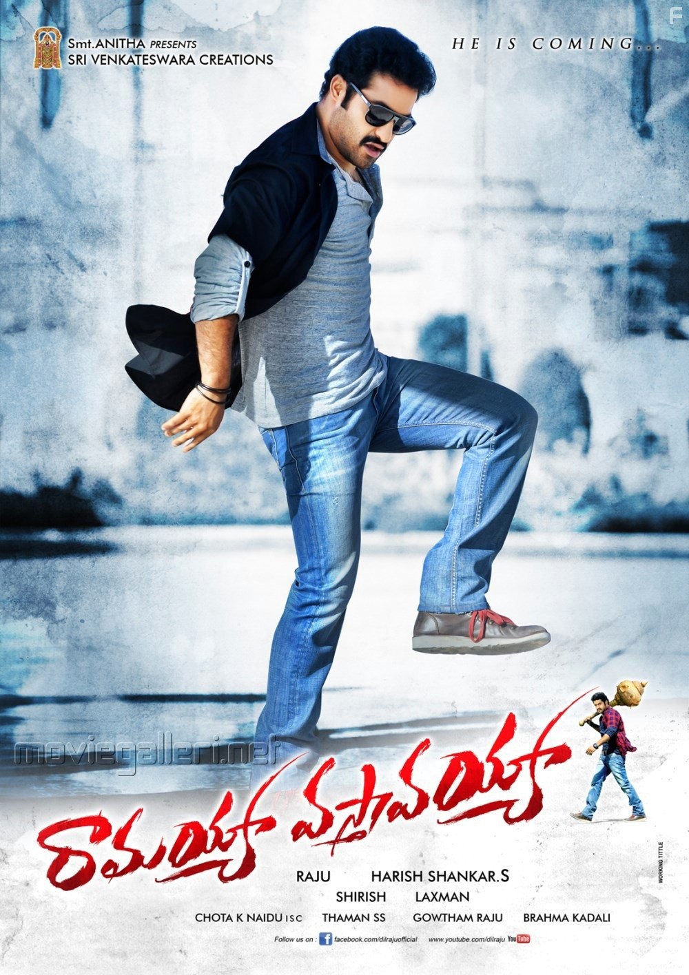 Junior N.T.R. in Ramayya Vastavayya (2013)
