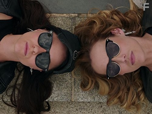 Члены королевской семьи (2015)