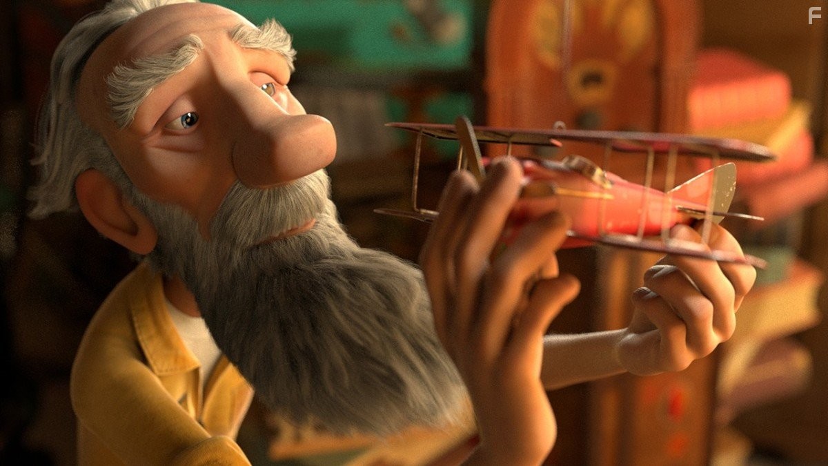 Маленький принц (2015)