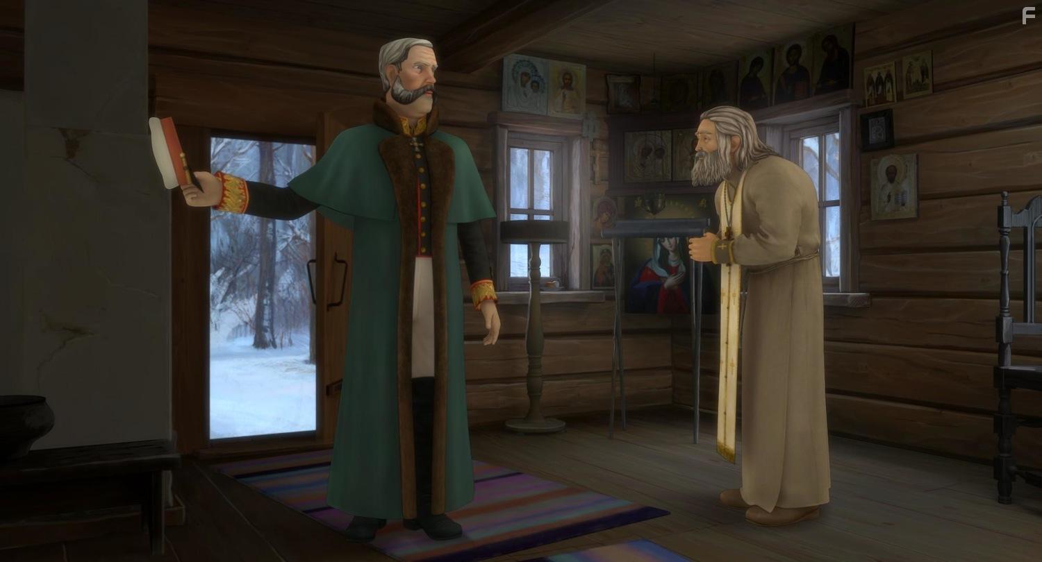 Необыкновенное путешествие Серафимы #4