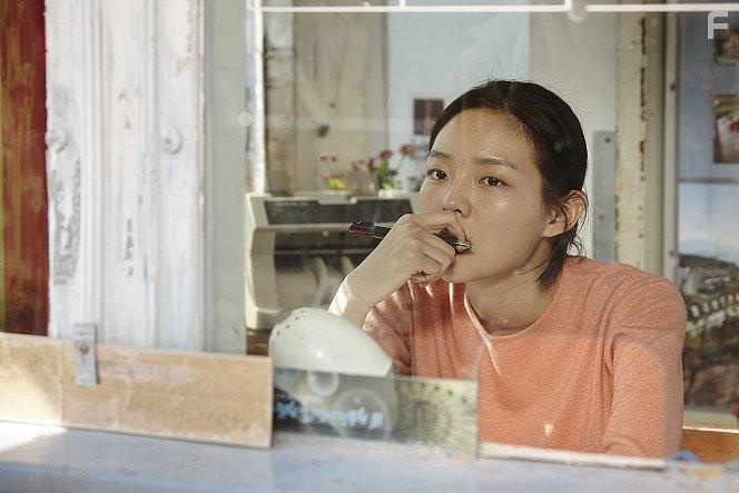 Madam Ppang-Deok (2014)