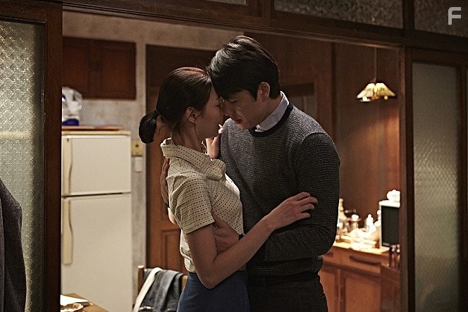 Madam Ppang-Deok (2014)