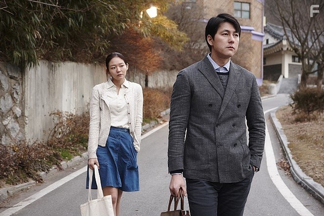 Madam Ppang-Deok (2014)