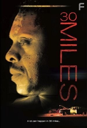 30 Miles (2004)