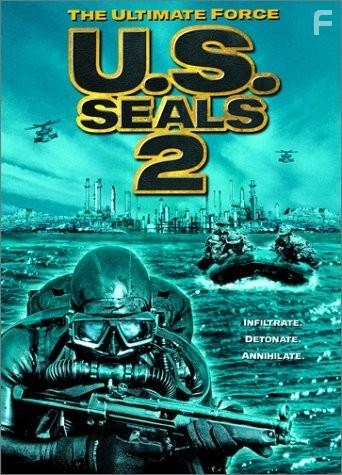 U.S. Seals II (2001)