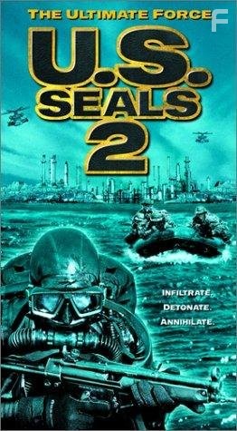 U.S. Seals II (2001)
