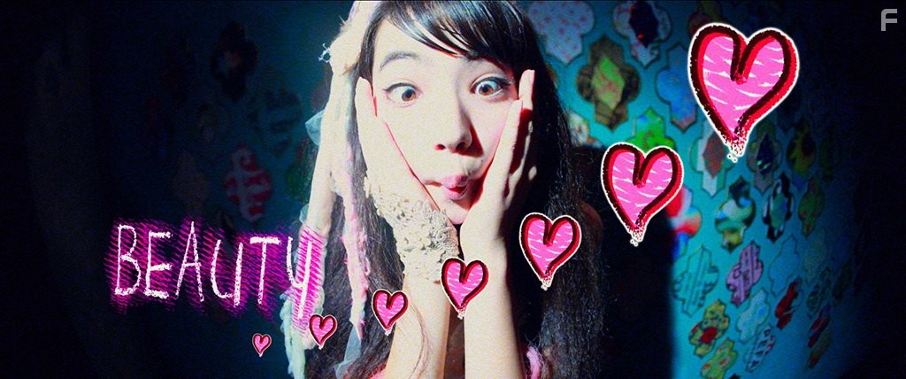 Nana Komatsu in Мир Канако (2014)