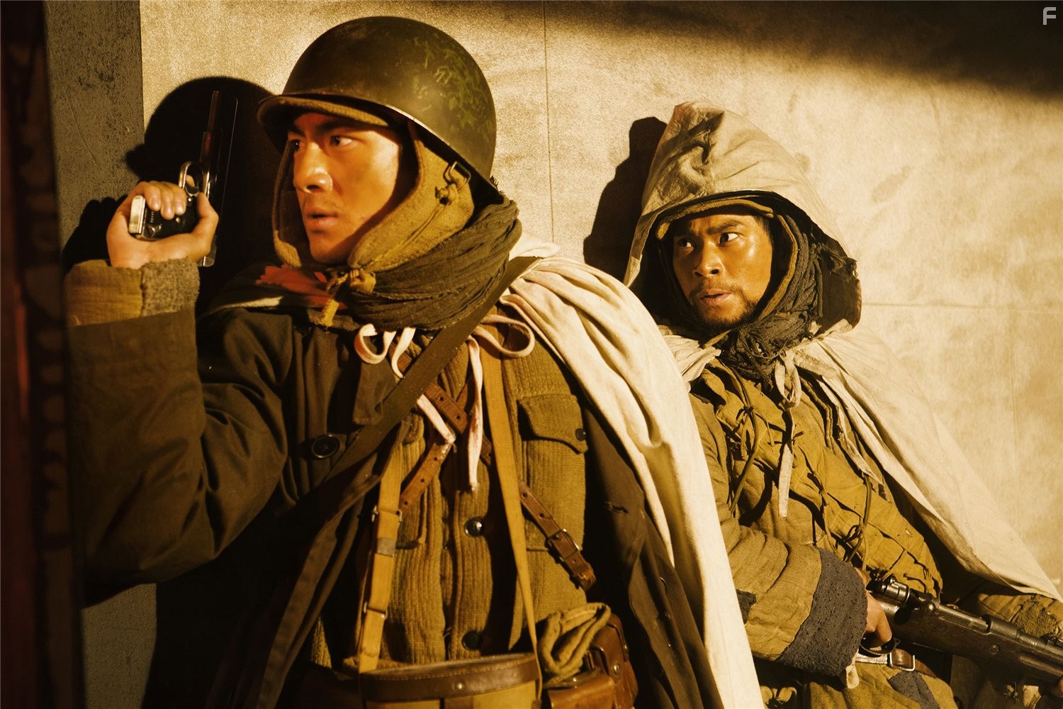 Захват горы тигра (2014)