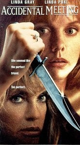 Дамский заговор