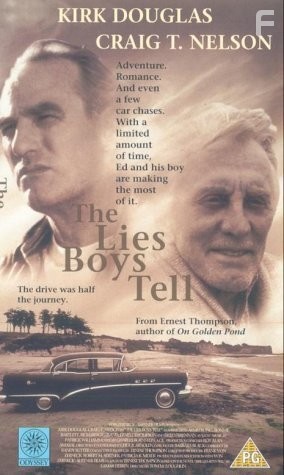 Take Me Home Again (1994)