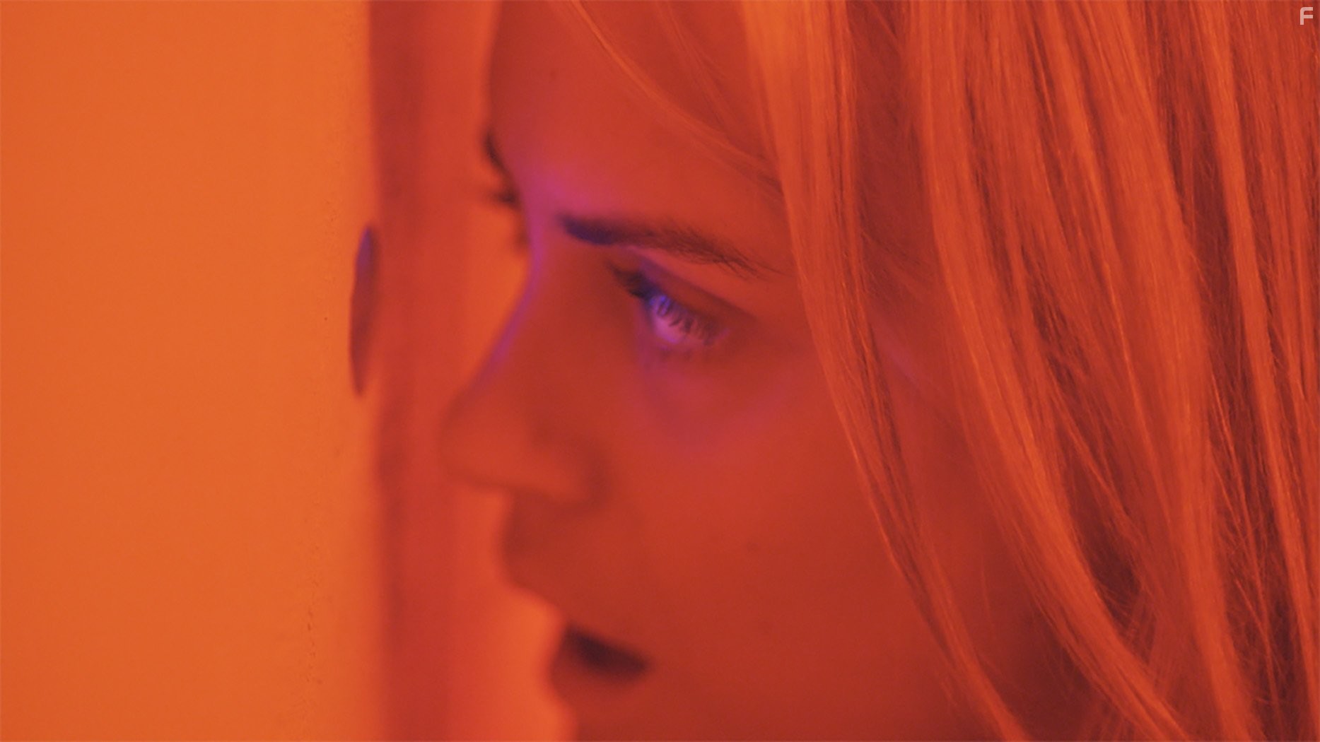 Ночевка (2015)