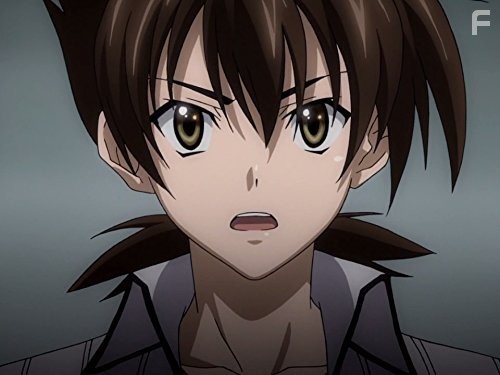 Высшая школа DxD (2012)