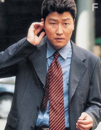 Kang-ho Song in Шири (1999)