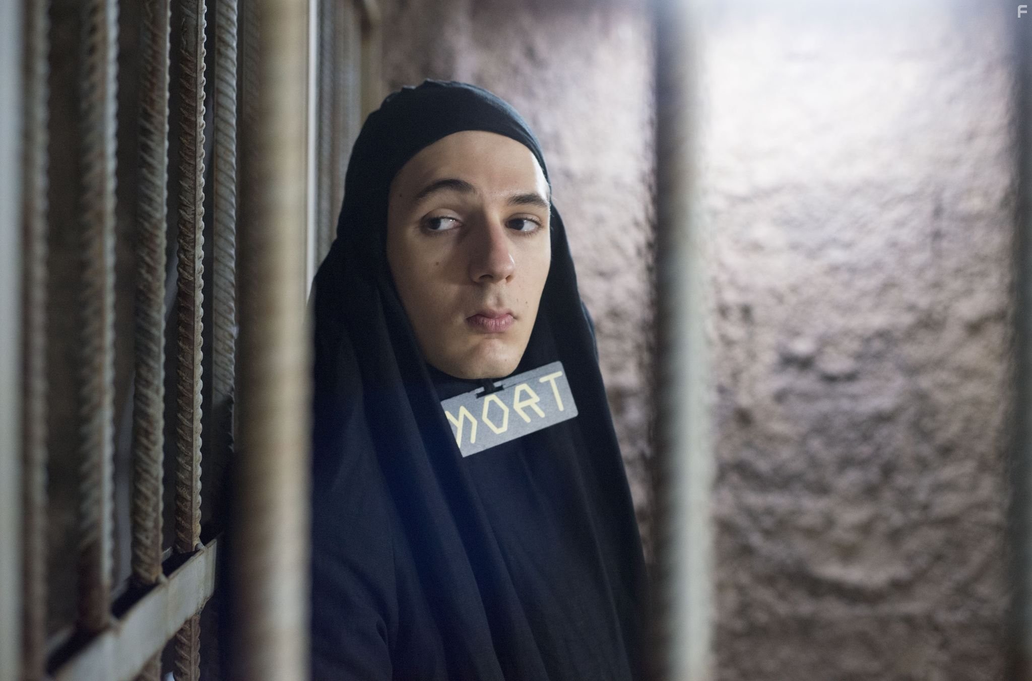 Vincent Lacoste in Jacky au royaume des filles (2014)