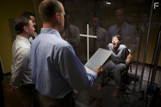 Институт Аттикус (2015)