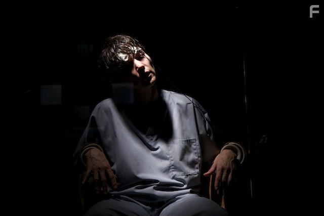 Институт Аттикус (2015)