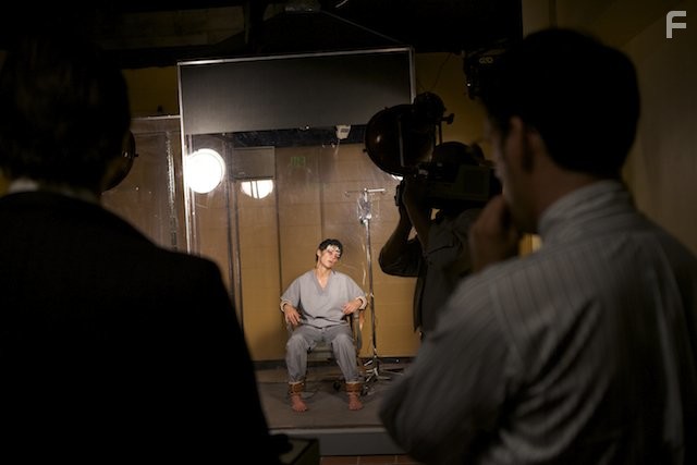 Институт Аттикус (2015)