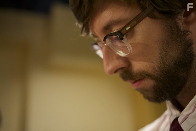 Институт Аттикус (2015)