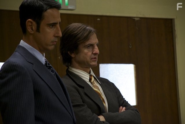 Институт Аттикус (2015)