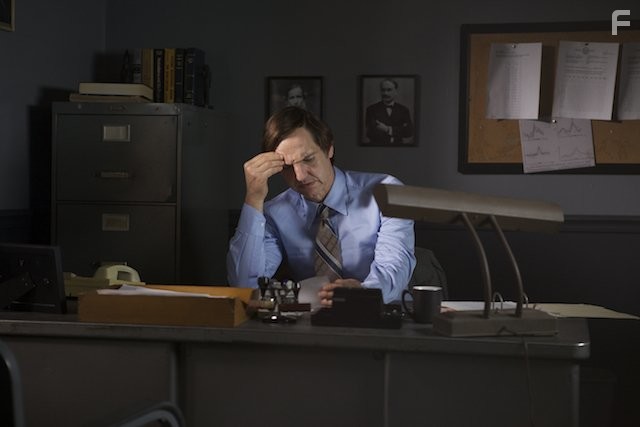 Институт Аттикус (2015)