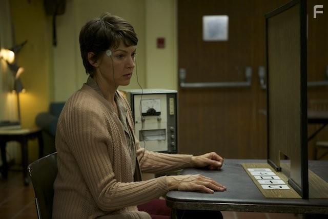 Институт Аттикус (2015)