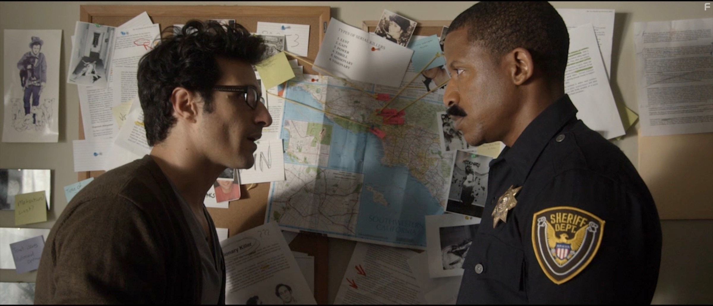 Отдельный номер