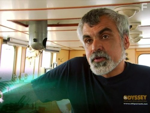 Treasure Quest (2009)