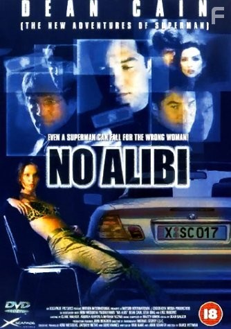 No Alibi (2000)