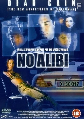 No Alibi (2000)