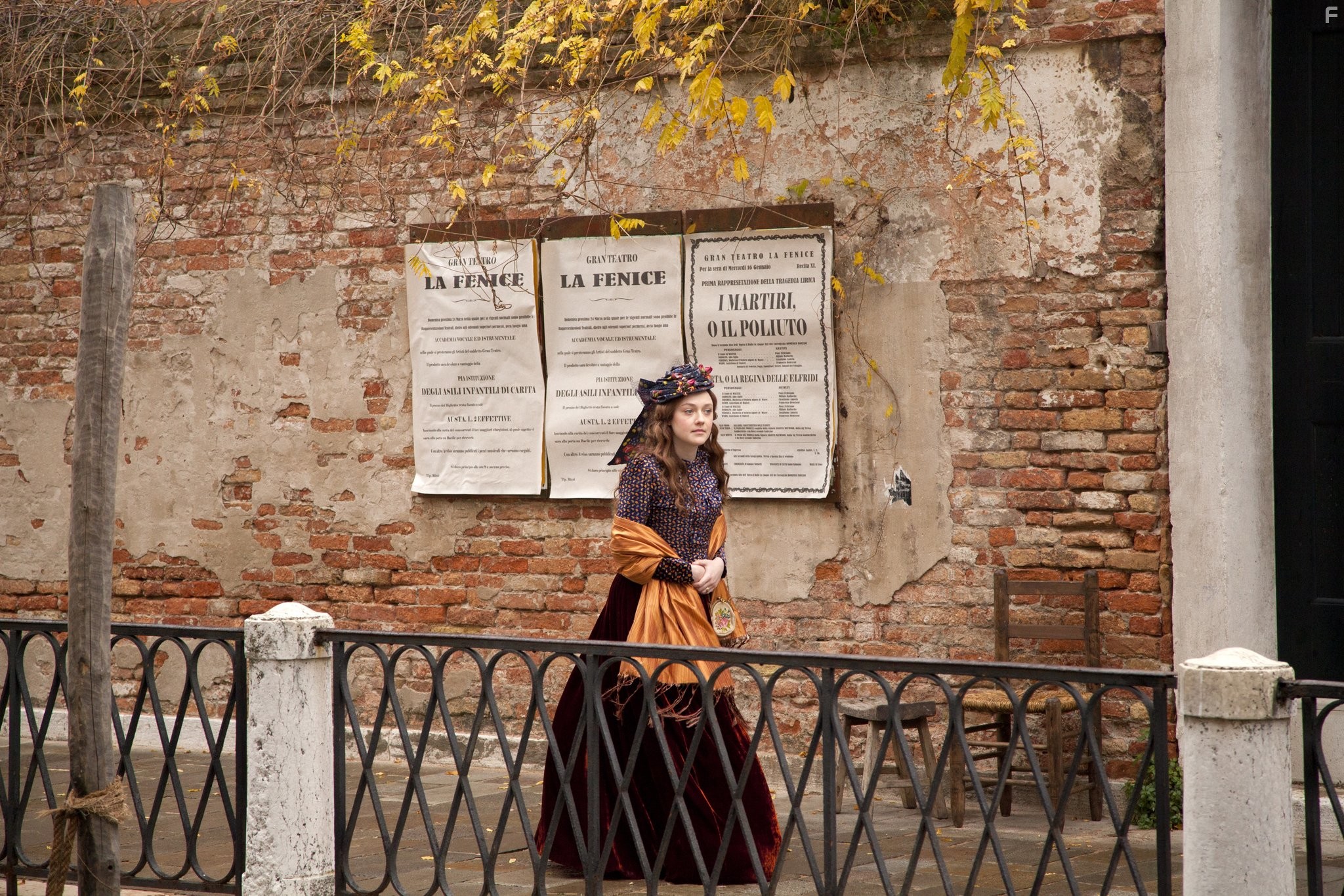 Dakota Fanning in Эффи (2014)