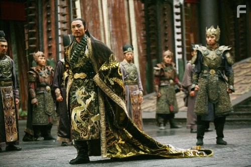 Запретное царство (2008)