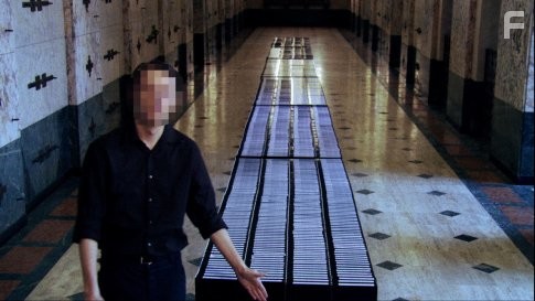 Пленки из Пукипси (2007)