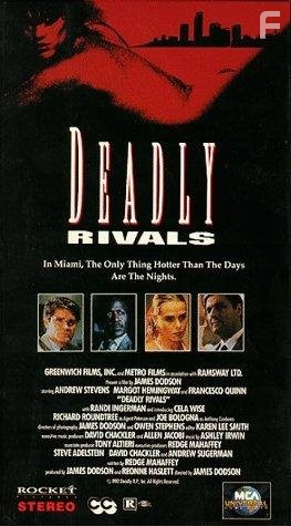 Deadly Rivals (1993)