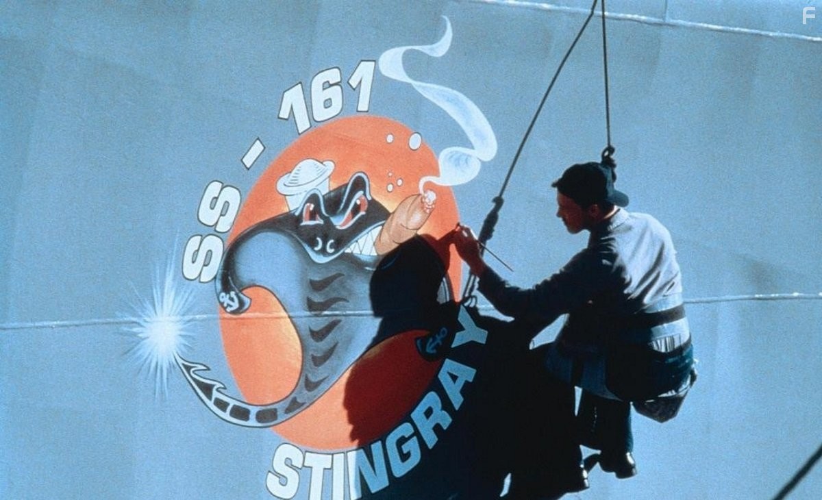 Убрать перископ (1996)