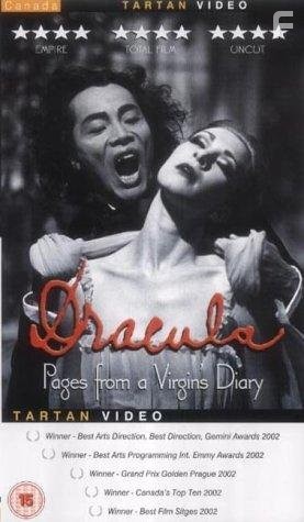 Dracula (2002)