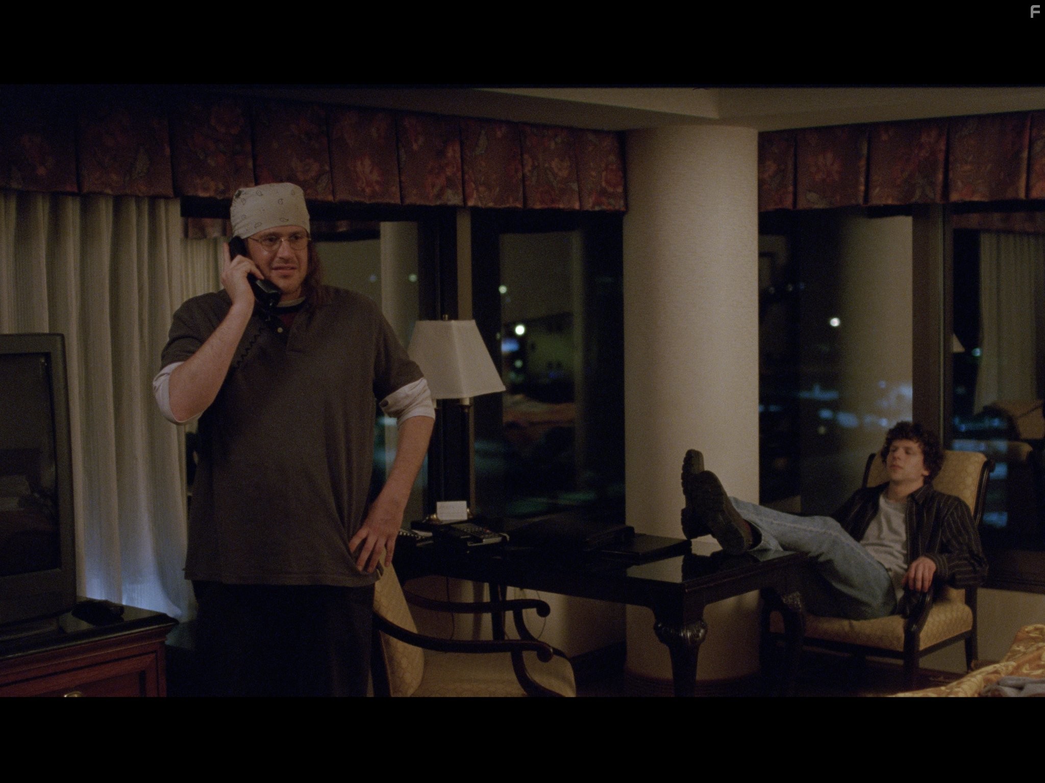 Конец тура (2015)